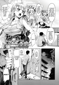 ReDrop Arashi no Yoru Ni Hentai Manga Doujinshi English