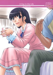 Nakajima Rei A Day In The Life English Uncensored Hentai Manga Doujinshi Incest
