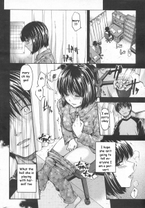 Tsuruta Bungaku Reluctant Brother English Hentai Manga Doujinshi Incest