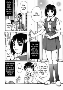 Kitakata Kuniaki Illness English Hentai Manga Doujinshi Incest