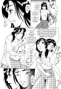 M-5 Coma Mom English Hentai Manga Doujinshi Incest