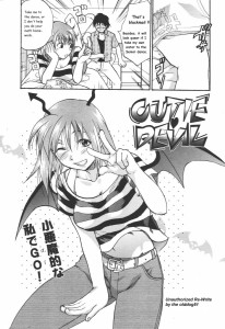 Yuzuki N Dash Cutie Devil Hentai Manga Doujinshi Incest English