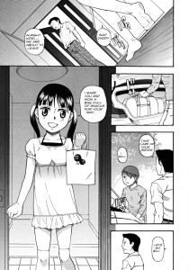 Meramera Jealousy We'll Be Good Hentai Manga Doujinshi Incest English Decensored