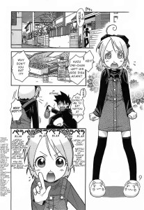 Isorashi A Most Potent Nutrient Hentai Manga Incest Doujinshi English