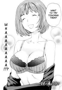 Cuvie Imouto no Anna Toko English Hentai Manga Doujinshi Incest Uncensored