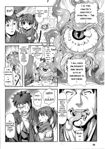 Kinku A Monstrous Apparition English Hentai Manga Doujinshi Monster Incest