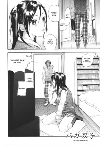 Stupid Siblings English Hentai Incest Doujinshi Manga