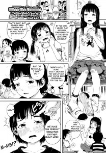 Gomennasai When the Summer Vacation Ends Hentai Manga Doujinshi Incest English