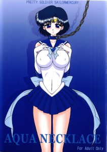 BLACK DOG Kuroinu Juu Sailor Moon Aqua Necklace English Hentai Manga Doujinshi
