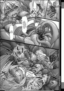 Aerial Rave - Seraphic Gate (English Beastiality Hentai Manga Doujinshi)