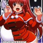 LOVELY_STORM_001