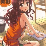 mikan_00