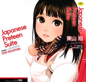 Higashiyama Show Japanese Preteen Suite Hentai Manga Doujinshi English