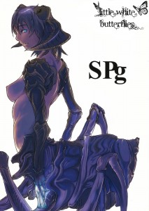 Konohanaya GOZZ SPg Hentai Manga English Doujinshi