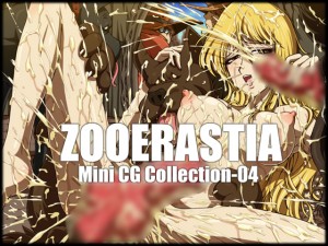 ZOOERASTIA Mini CG Collection 04 Hentai Beastiality