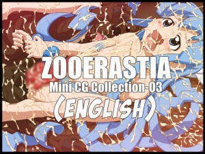 ZOOERASTIA Mini CG Collection 03 Hentai Beastiality English