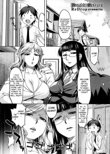 ReDrop Rumble Sisters English Uncensored Hentai Manga Incest