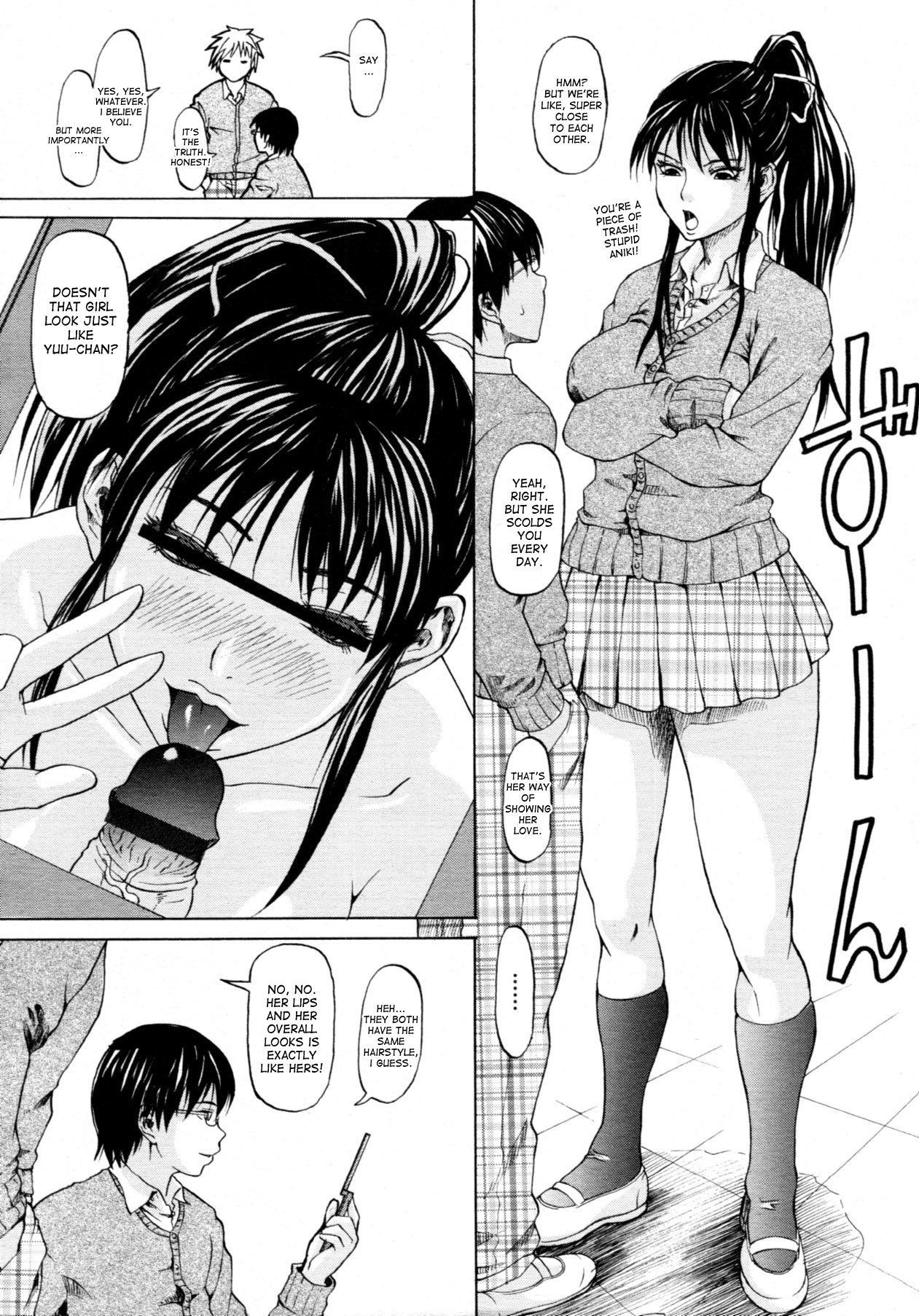 Anime Big Ass Spanked - Ass Spanking Manga | BDSM Fetish