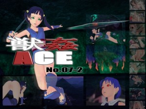 Zemanta Related Posts Thumbnail - Hentai Bedta