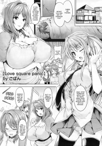 (Goban) Love square panic Ch. 1 - 2 (Hentai,Incest,English)