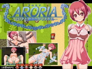 ARORIA - Riria to Mahou no Crystal