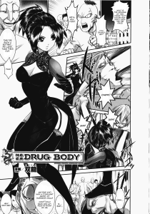 Souryuu Shinki Jomi Drug Body Hentai Manga Incest English