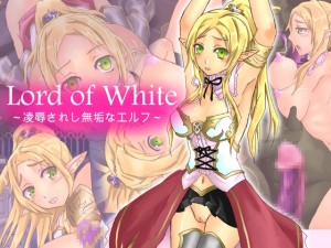 Circle Hitori Lord of White ～Ryoujoku Sareshi Mukuna Elf～ Hentai cg beastiality