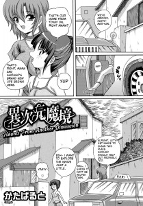 Catpult Ijigen Makyou Haunts From Another Dimension English  manga hentai