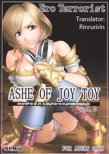 Kitty St. Rio Final Fantasy XII - Ashe Of Joy Toy 2 English