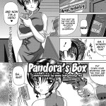 [Hentai Bedta] Pandora’s Box 001