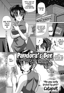 Catapult Pandora's Box English Hentai Beastiality 