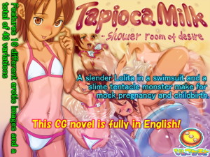 Bingo Tart Tapioca Milk - Shower Room of Desire Hentai CG English Hentai Bedta