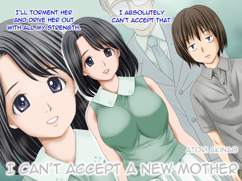 Atori Akinao Atori K I Can't Accept a New Mother Hentai Incest English CG