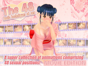 The 48 Basic Techniques Of Sex Movie Edition Hentai 3D Video