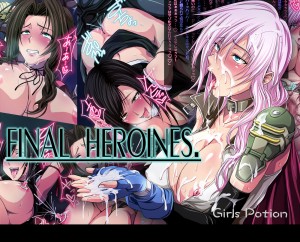 Girls Potion Final Fantasy Final Heroines Hentai CG English