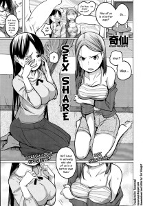 Kisen Sex Share Hentai Manga English COMIC Shitsurakuten 2013-08