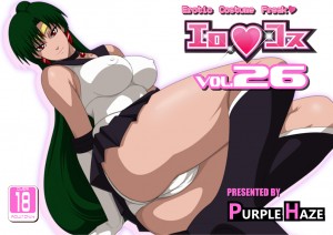 Purple Haze Sailor Moon Ero Cosplay Vol. 26 Hentai Doujin CG English