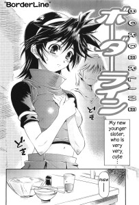 Rakko Borderline Hentai Incest Manga English