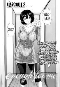 Osuzu Akiomi Enough For Me Hentai Incest Manga English