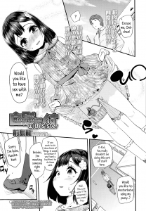 Maeshima Ryo Masturbating With Sister Comic lo 2014-06 Hentai Incest Manga English
