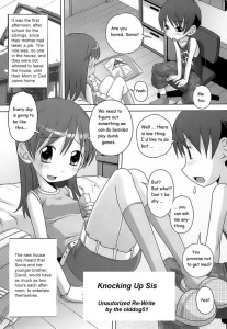 Low Knocking up Sis Hentai Manga Incest English Uncensored