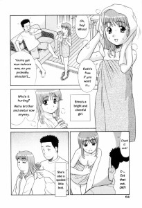 Mori Takuya Imouto Ani Imouto Hentai Manga Incest English