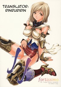 TSK Fuuga Utsura Final Fantasy XII ff fortissimo 1 2 English Hentai