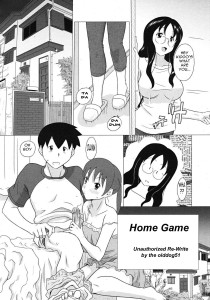 Gt Wanko Home Game Hentai Manga Incest English uncensored