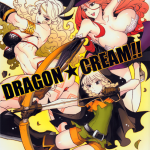Dragon_Cream_000_www.hentaibedta.net
