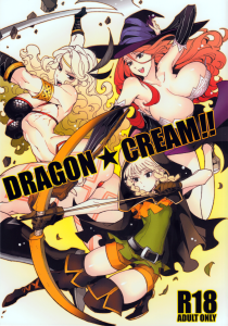 Service Heaven Hirame Turtle Fish Paint Dragon's Crown Dragon Cream Hentai Manga Doujin English