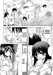 Akagane Matsuri Minute Heat Sister Hentai Incest Manga English