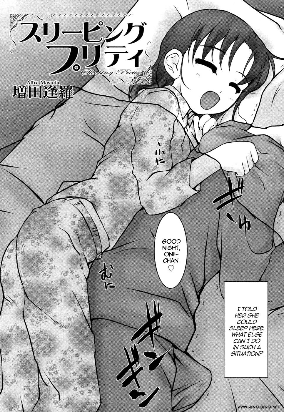 Masuda Aura Sleeping Pretty Hentai Manga Incest English.