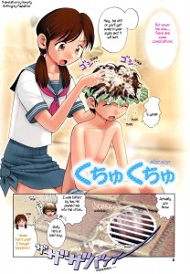 Okano Hajime Slop Slop Hentai Manga English Incest Decensored