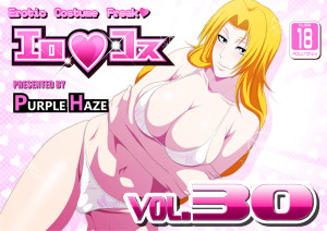 PURPLE HAZE BLEACH Ero Cosplay Vol 30 Hentai CG Doujinshi Manga